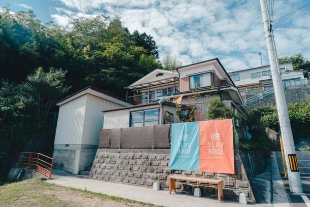 Slow Housekesennuma "Private Room 102" - Vacation Stay 89912V Dış mekan fotoğraf